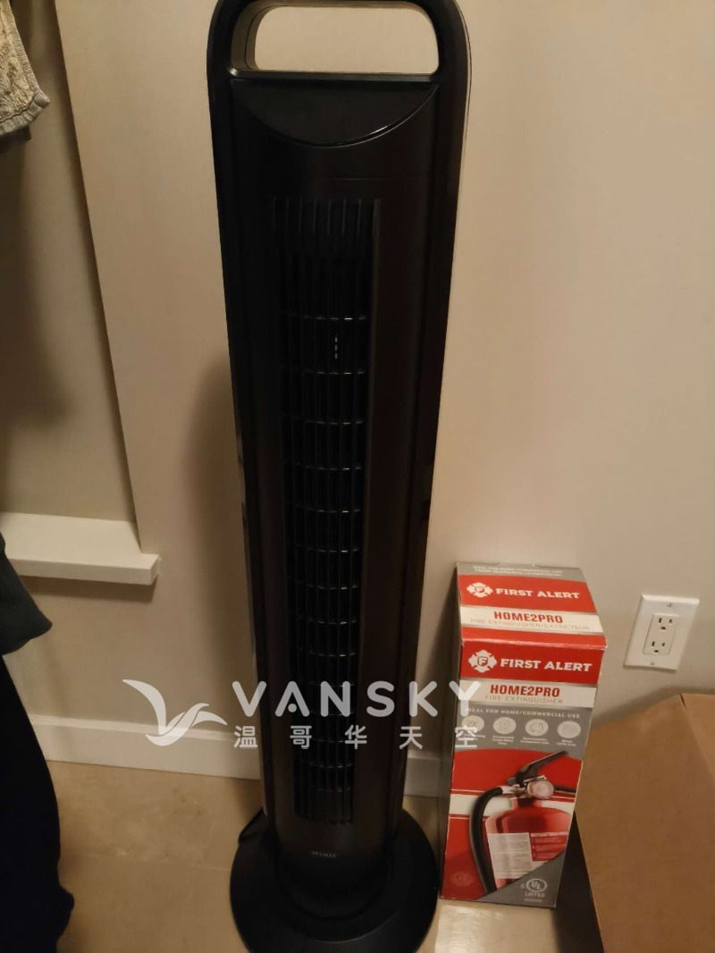 260117182847_Fan  fire ext.jpg